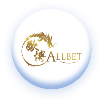 Allbet